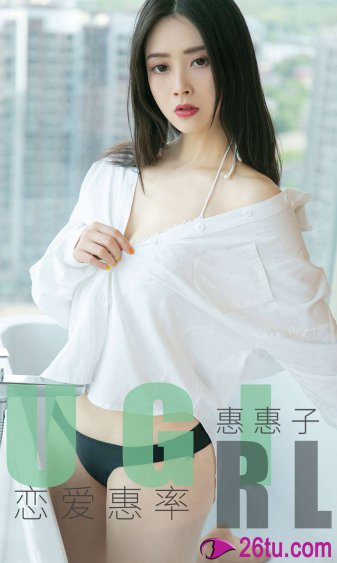 女人衰老最快的年龄段:35至55岁