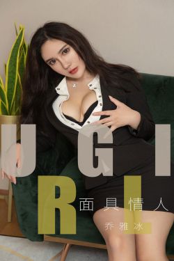 大汉天子