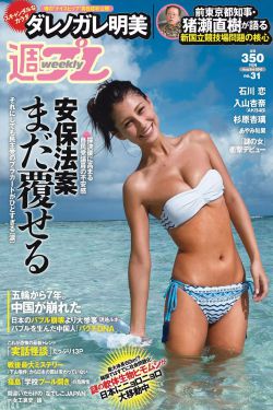 h版加勒比女海盗正在播放